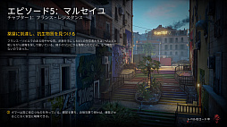 ���������꡼ No.010�Υ���ͥ������ / Switch�������ܸ��ǡ�World War Z������ȯ�䡣����Ū����������ˡ��������������̤Υ���Ӥ򽳻��餷�Ƥ���Co-op���������