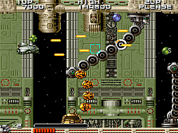 アーケードアーカイブス 宇宙戦艦ゴモラ