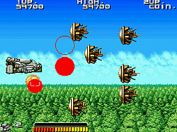 アーケードアーカイブス 宇宙戦艦ゴモラ