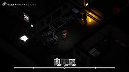 画像ギャラリー No.003のサムネイル画像 / ホラーADV「Last Light」,PC(Steam)版が8月26日に配信。Switch版も発売予定