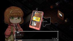 画像ギャラリー No.004のサムネイル画像 / ホラーADV「Last Light」,PC(Steam)版が8月26日に配信。Switch版も発売予定