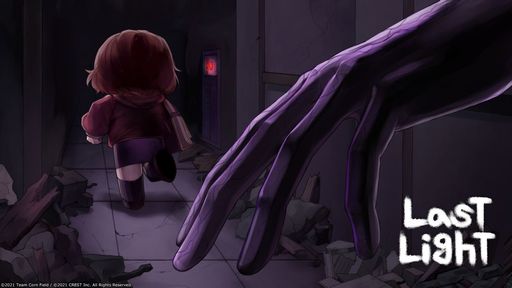 ꡼ No.001 | ۥ顼ɥ٥㡼Last LightפθPV