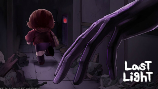 画像ギャラリー No.001のサムネイル画像 / 「Last Light」で新ギミックなどが追加されるアップデートが制作中