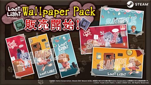 画像ギャラリー No.002のサムネイル画像 / Steam版「Last Light」がセール参加。新規DLCも配信開始