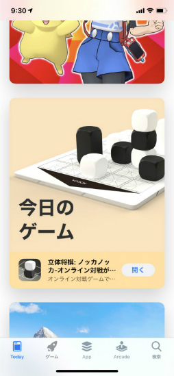 ꡼ No.004 | ܡɥBLOCK. BLOCKפΥץǤ꡼