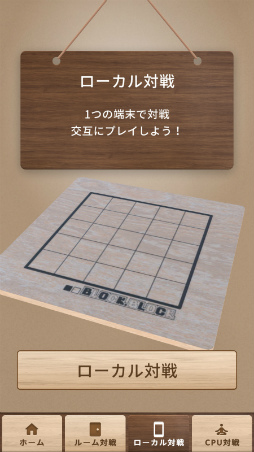 ꡼ No.008 | ܡɥBLOCK. BLOCKפΥץǤ꡼