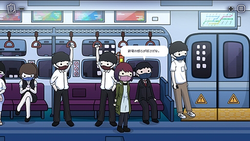 ���������꡼ No.004�Υ���ͥ������ / Switch�ǡ�What Comes After�פι����ۿ���8��19���˳��Ϥء���Coffee Talk�ɤΥ��ꥨ�������ˤ�뿴���ޤ�û��ADV