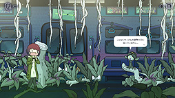 ���������꡼ No.010�Υ���ͥ������ / Switch�ǡ�What Comes After�פι����ۿ���8��19���˳��Ϥء���Coffee Talk�ɤΥ��ꥨ�������ˤ�뿴���ޤ�û��ADV