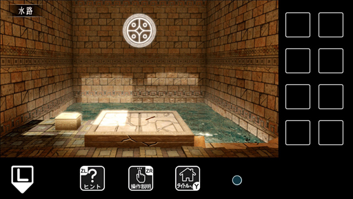 画像ギャラリー No.004のサムネイル画像 / Switch DL版「奇妙な遺跡からの脱出」が本日リリース