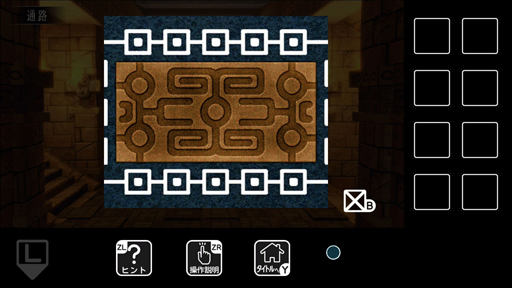 画像ギャラリー No.006のサムネイル画像 / Switch DL版「奇妙な遺跡からの脱出」が本日リリース