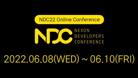 ꡼ No.001 | ȯԸΥե󥹡Nexon Developers Conference 2022ϡ᥿СNFTʤɤơޤ60ֱİǤ