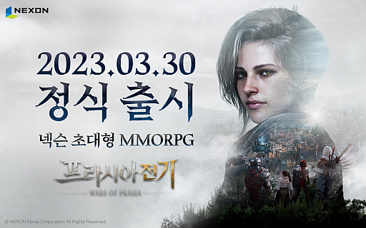 ꡼ No.001Υͥ / 絬Ϲޥåפ֤ϤͭϤ廊롣MMORPG֥ץ饷ﵭס330ڹۿ