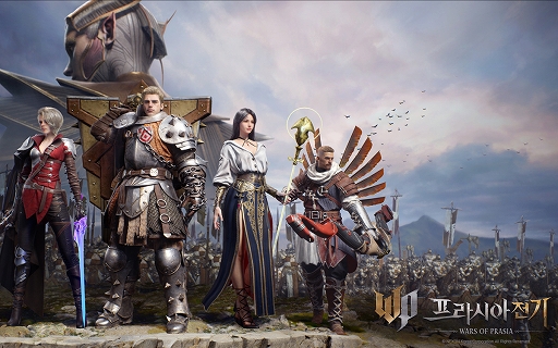 ꡼ No.007 | ڹ330ӥϤȤʤ뿷MMORPG֥ץ饷ﵭפξܺ٥ƥĤ