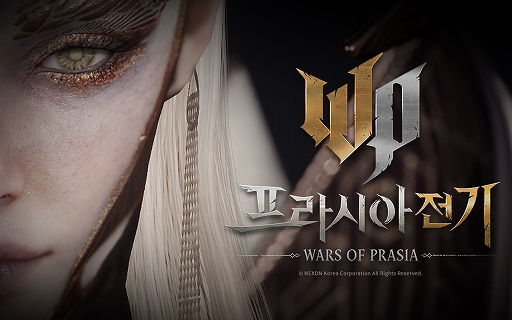 ꡼ No.008 | ڹ330ӥϤȤʤ뿷MMORPG֥ץ饷ﵭפξܺ٥ƥĤ