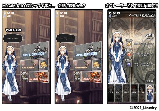 ꡼ No.001 | iOS/Android۹󥸥󥹥פۿ󥹥۹礬ơޤΥ饤