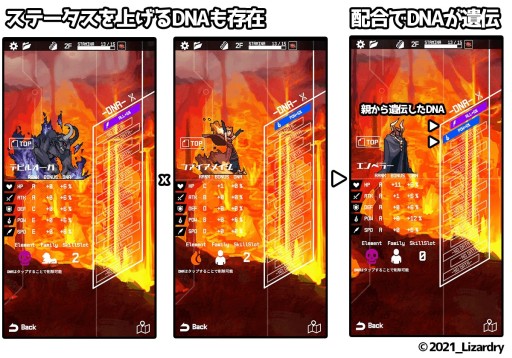 ꡼ No.003 | iOS/Android۹󥸥󥹥פۿ󥹥۹礬ơޤΥ饤