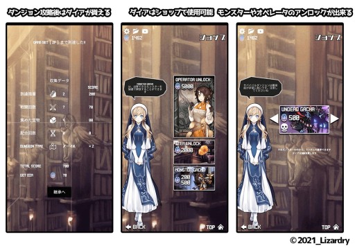 ꡼ No.007 | iOS/Android۹󥸥󥹥פۿ󥹥۹礬ơޤΥ饤