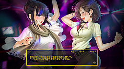 ���������꡼ No.003�Υ���ͥ������ / PS5/PS4/Switch��ADV��Dating Life: �ޥ��꡼�����ߥ꡼�פ������ۿ�����