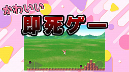 ���������꡼ No.002�Υ���ͥ������ / ���ޥ۸�������������ι�Ծ����פ��ۿ����ϡ������ॢ���å��⡼�ɤ����