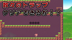 ���������꡼ No.003�Υ���ͥ������ / ���ޥ۸�������������ι�Ծ����פ��ۿ����ϡ������ॢ���å��⡼�ɤ����