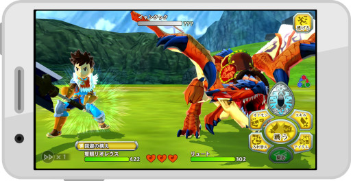 画像ギャラリー No.002のサムネイル画像 / 「Monster Hunter Stories+」がApple Arcadeで本日より配信開始