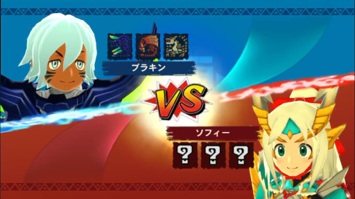 画像ギャラリー No.006のサムネイル画像 / 「Monster Hunter Stories+」がApple Arcadeで本日より配信開始