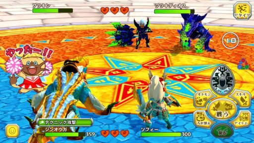 画像ギャラリー No.007のサムネイル画像 / 「Monster Hunter Stories+」がApple Arcadeで本日より配信開始
