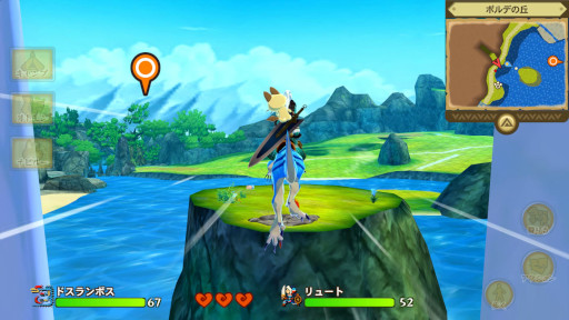 画像ギャラリー No.010のサムネイル画像 / 「Monster Hunter Stories+」がApple Arcadeで本日より配信開始