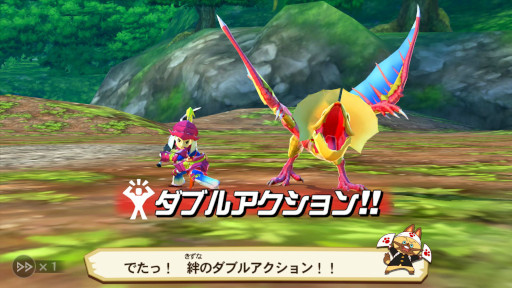 画像ギャラリー No.012のサムネイル画像 / 「Monster Hunter Stories+」がApple Arcadeで本日より配信開始