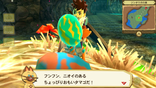 画像ギャラリー No.014のサムネイル画像 / 「Monster Hunter Stories+」がApple Arcadeで本日より配信開始