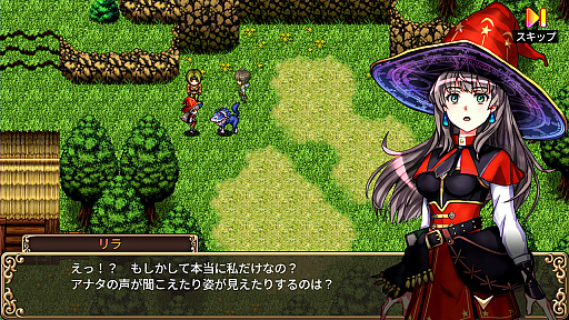 画像ギャラリー No.002のサムネイル画像 / 「アルファディア ジェネシス」50%オフ,「アームド&ゴーレム」30%オフ,「ゴーストシンク」35%オフに。ケムコがセールを実施中