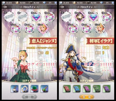 ���������꡼ No.002�Υ���ͥ������ / �֥ץ�󥻥�����ѥ����פǡ����������ͤ���������ڥ�������ܡ��ʥ�������