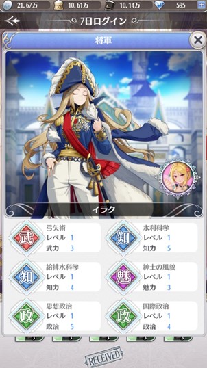 ���������꡼ No.003�Υ���ͥ������ / �֥ץ�󥻥�����ѥ����פǡ����������ͤ���������ڥ�������ܡ��ʥ�������