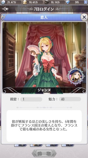 ���������꡼ No.004�Υ���ͥ������ / �֥ץ�󥻥�����ѥ����פǡ����������ͤ���������ڥ�������ܡ��ʥ�������