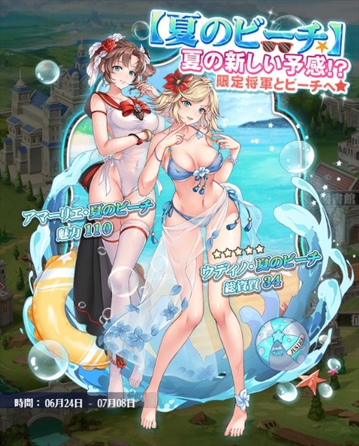 ꡼ No.001 | ֥ץ󥻥ѥסƤΥӡ٥Ȥﳫ