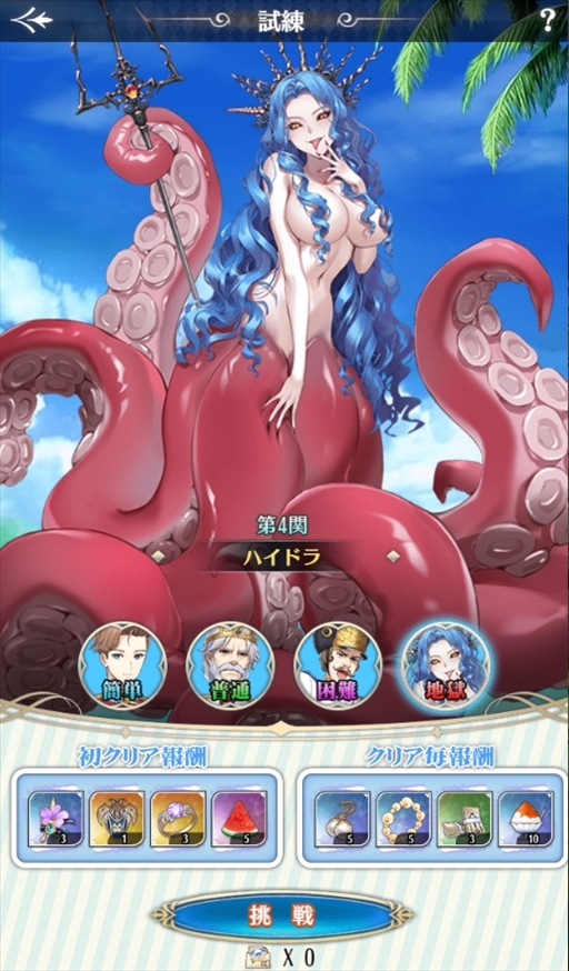 ꡼ No.006 | ֥ץ󥻥ѥסƤΥӡ٥Ȥﳫ