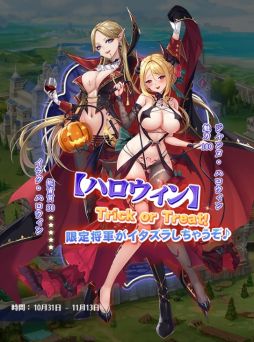 ꡼ No.001 | ֥ץ󥻥ѥפǥϥ󥤥٥ȳ档꾭ȥ饯ϥɤ륬ʤɼ»