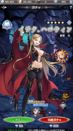 ꡼ No.002 | ֥ץ󥻥ѥפǥϥ󥤥٥ȳ档꾭ȥ饯ϥɤ륬ʤɼ»