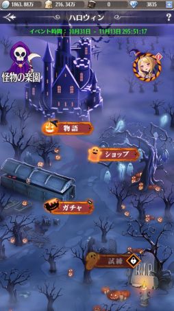 ꡼ No.005 | ֥ץ󥻥ѥפǥϥ󥤥٥ȳ档꾭ȥ饯ϥɤ륬ʤɼ»