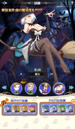 ꡼ No.006 | ֥ץ󥻥ѥפǥϥ󥤥٥ȳ档꾭ȥ饯ϥɤ륬ʤɼ»