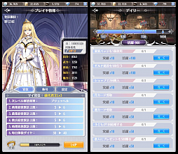 �ץ�󥻥�����ѥ���