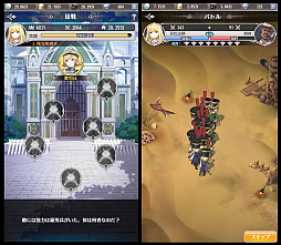 �ץ�󥻥�����ѥ���