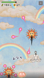 ���������꡼ No.002�Υ���ͥ������ / ���ޥۥ��ץ�������ι����פ������ۿ����Ȥˤ��������ɤΥݥΥ����꤬��������ۤ��ʤ���������֡ɥ�������󥲡���