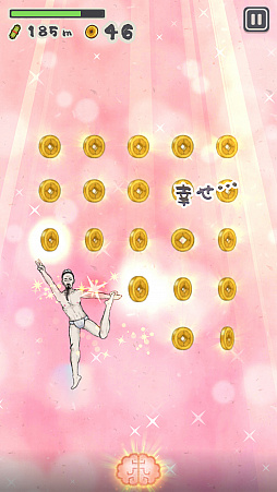 �����ι���