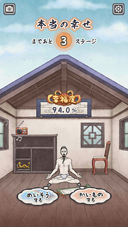 �����ι���