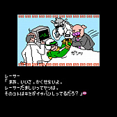 ���������꡼ No.003�Υ���ͥ������ / ��G-MODE���������֥��� �ȥ�ǥ����֡���2 �ѥꡦ�֥����� ��꡼�פ��ۿ���8��19���˷���