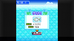 ���������꡼ No.004�Υ���ͥ������ / Steam�ǡ�G-MODE���������֥�15 ���������餷�פ������ۿ���10�󥪥ե����뤬8��17���ޤǼ»�