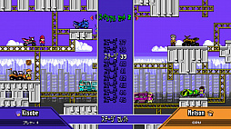 Super Hiking League DX