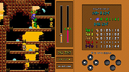 Super Hiking League DX