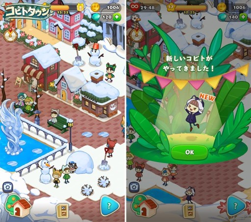 ꡼ No.003Υͥ / ֥ӥȥפʿοо